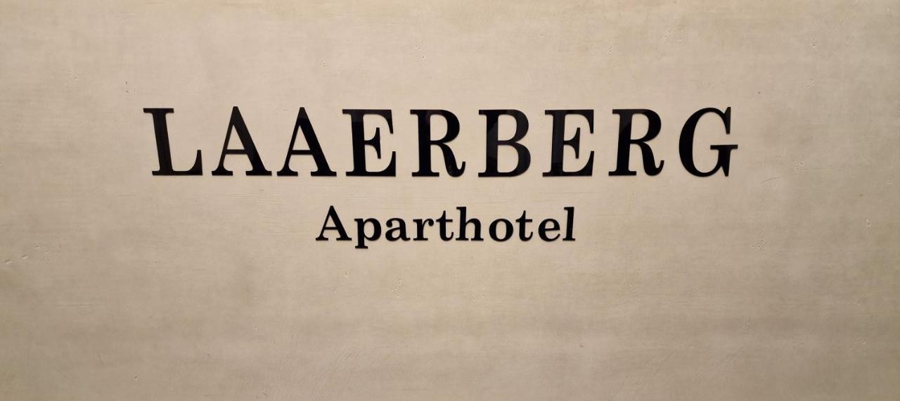 Aparthotel Laaerberg Vienna Esterno foto